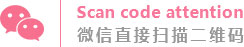 在石家庄只有试管婴儿可以让卵泡生长但不爆裂