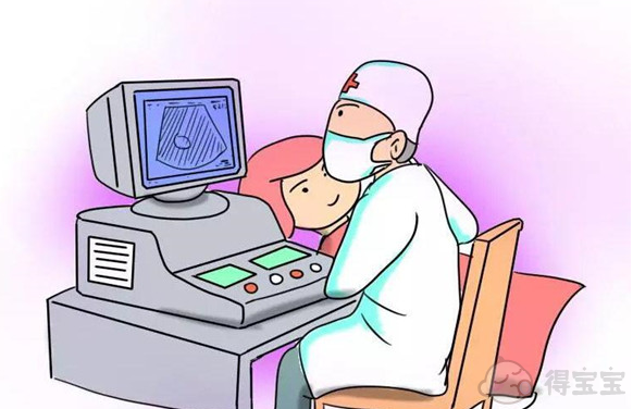 Suzhou 3-Generation IVF